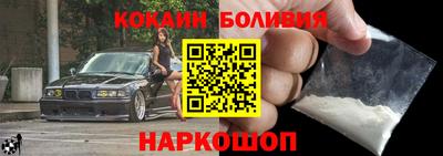 герыч Славгород