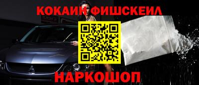 гидропоника Свободный