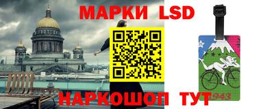 гидропоника Свободный