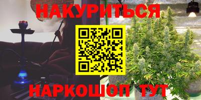 a pvp Севастополь