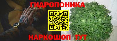 герыч Славгород