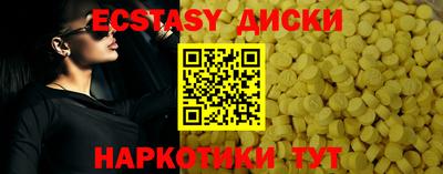 герыч Славгород