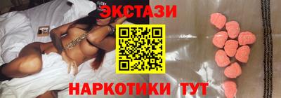 a pvp Севастополь