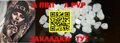 герыч Славгород
