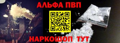 герыч Славгород