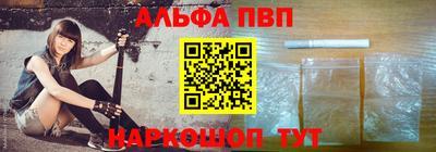 герыч Славгород
