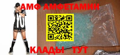 герыч Славгород