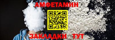 герыч Славгород