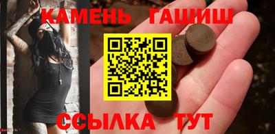 мефедрон VHQ Северобайкальск