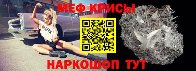 a pvp Севастополь