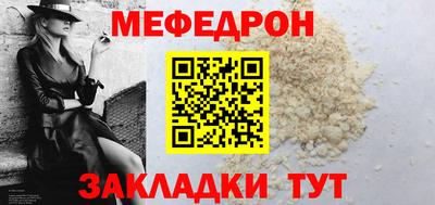 a pvp Севастополь